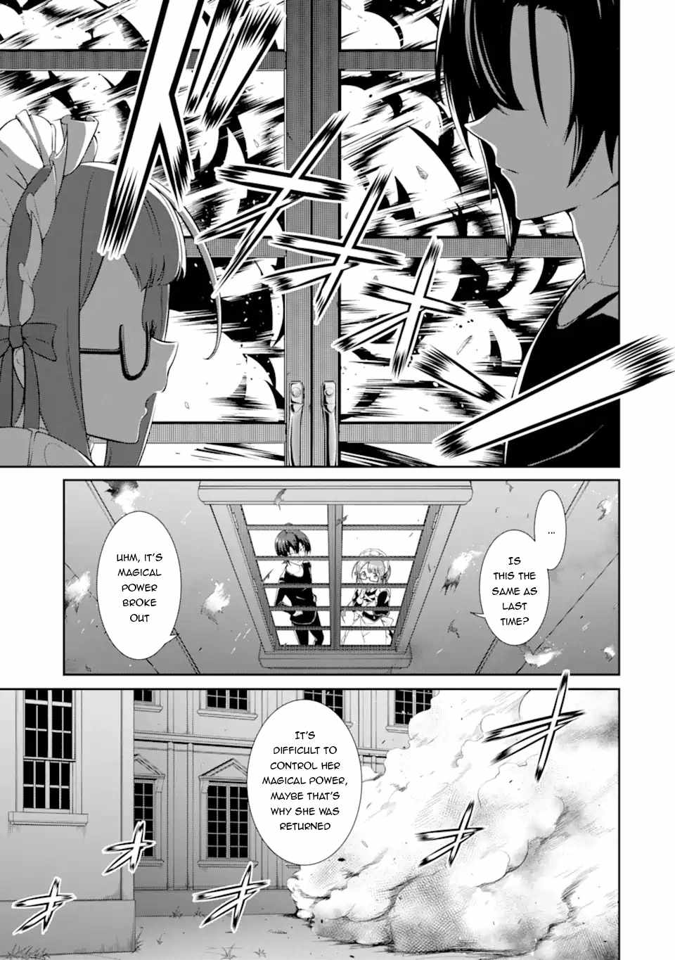 Zettai Maken no Duelist Chapter 2 16